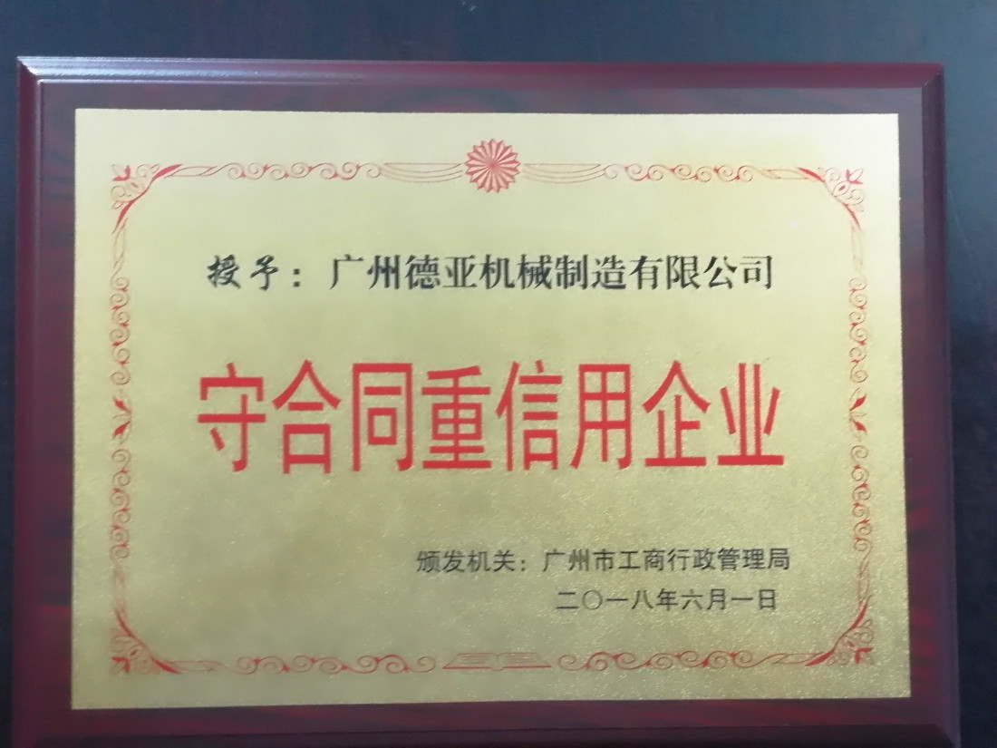 熊猫体育