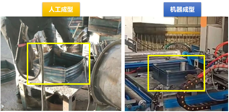 熊猫体育