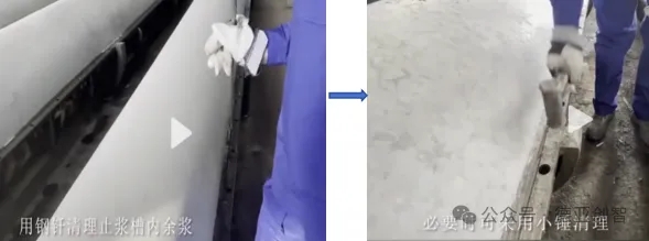 熊猫体育