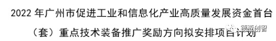 熊猫体育